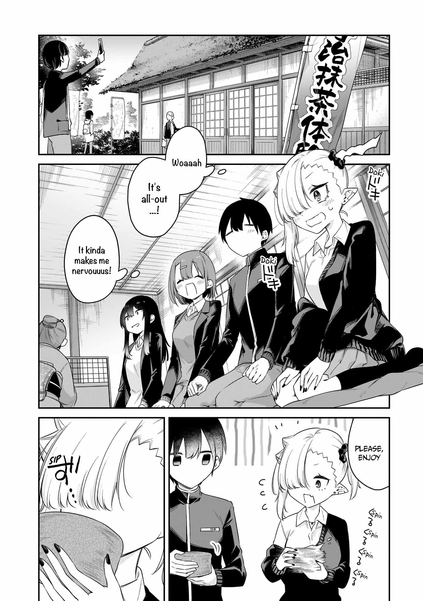 Vampire-chan Can't Suck Properly Chapter 40 5